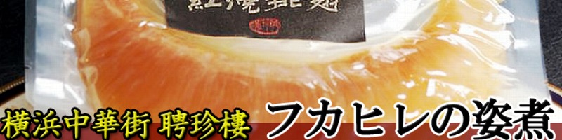 �ْ���i�ւ�����낤�j���T�C�g